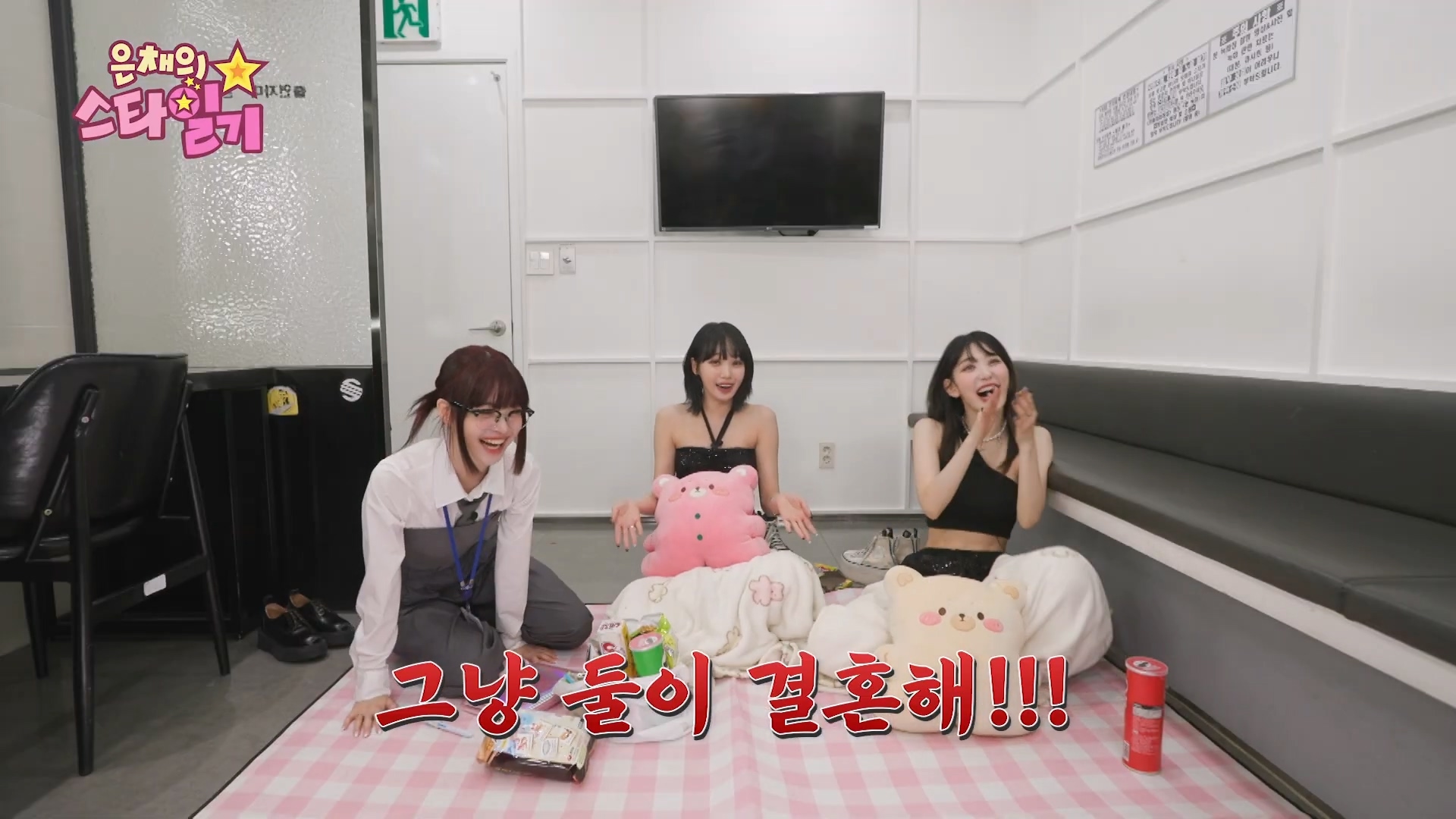 더쿠 - 르세라핌) 은채를 혼자 두지 않는 사쿠라