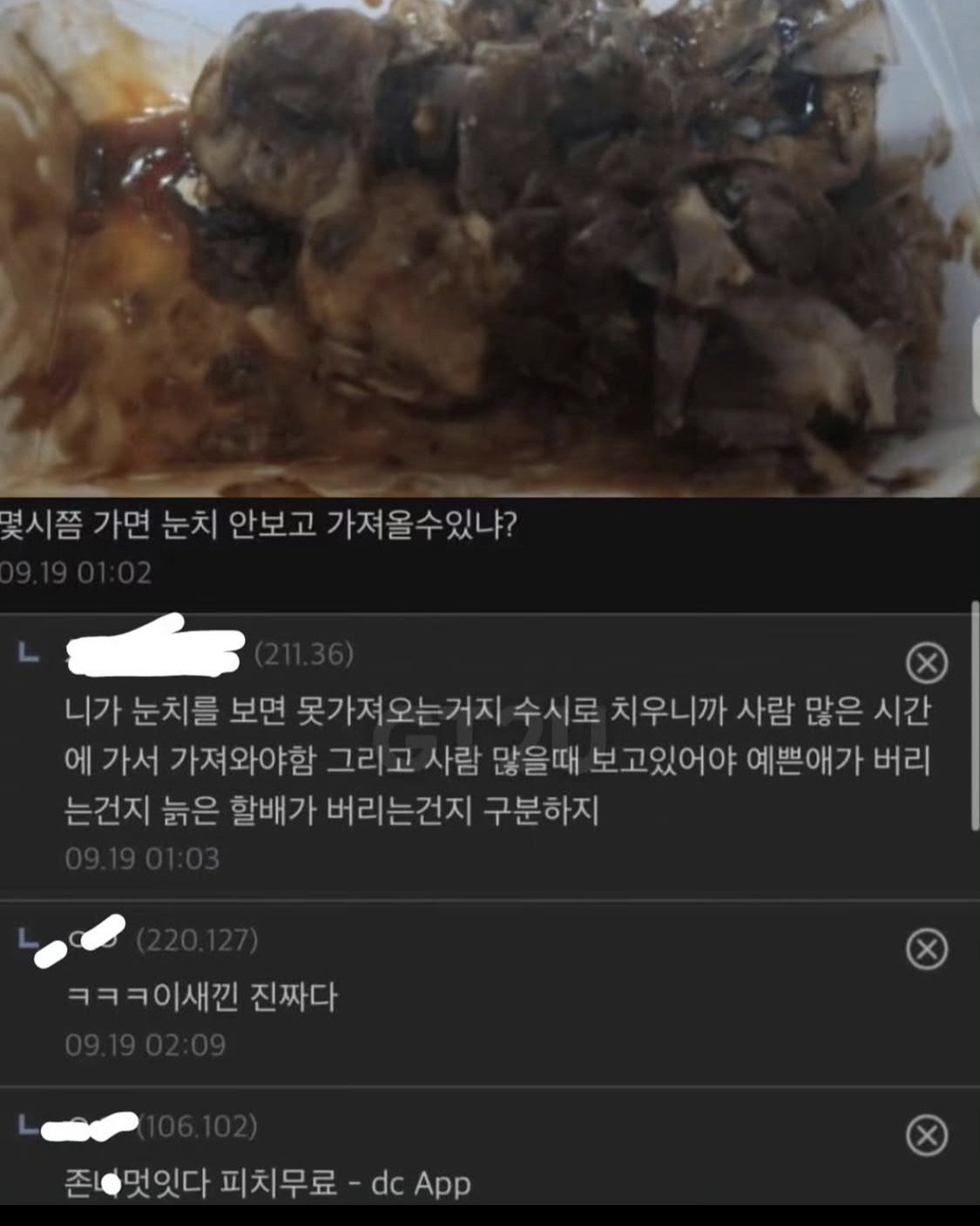 DVMYmo