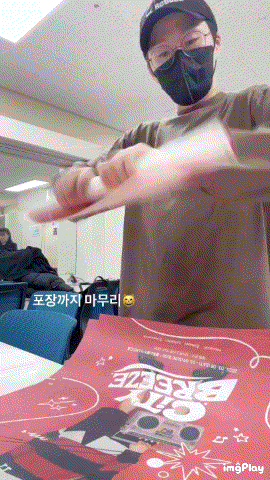 DVPSyR.gif