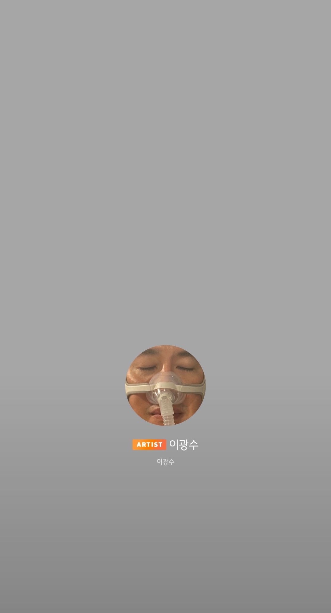 DWFpUf
