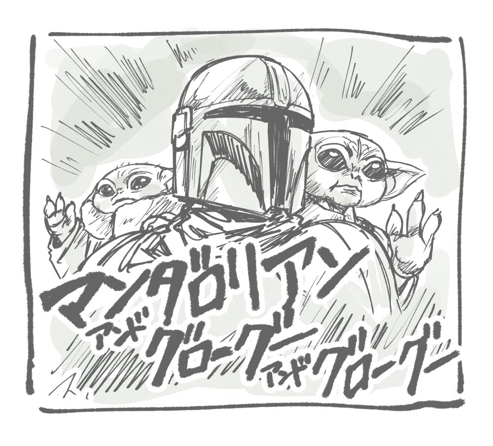 DWVHsR