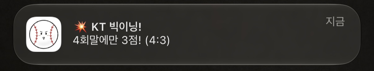 DWzInF