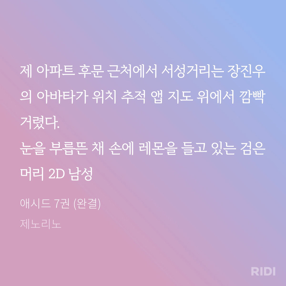 DXQbGX