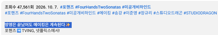 DXTnIS