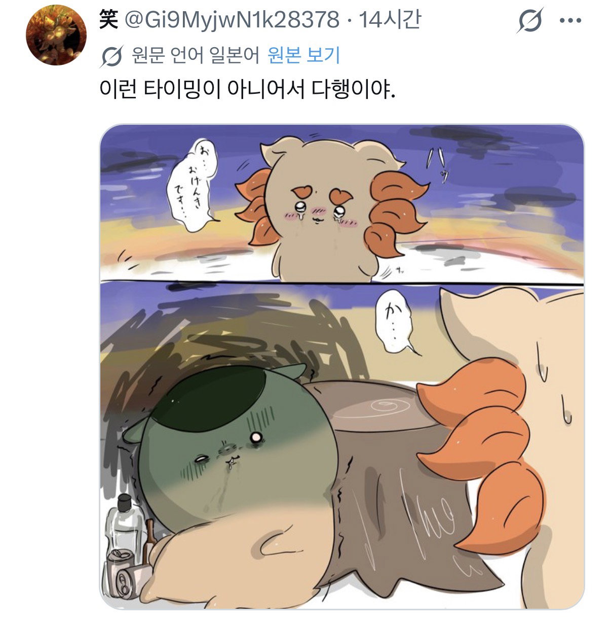 DXYLwN