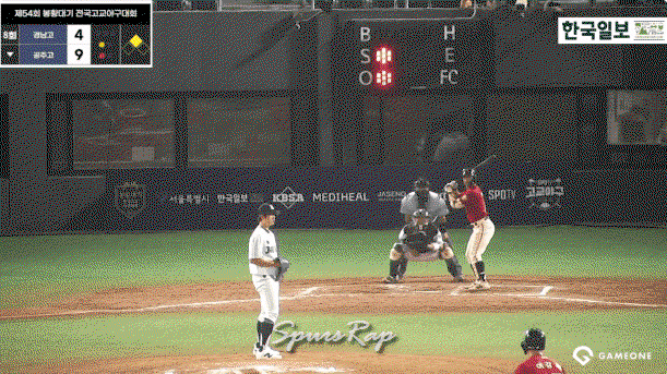 DXjKsG.gif