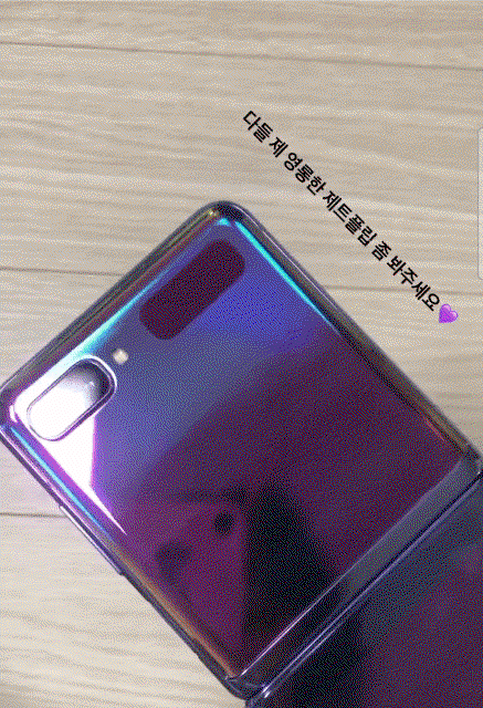 DXmVNv.gif