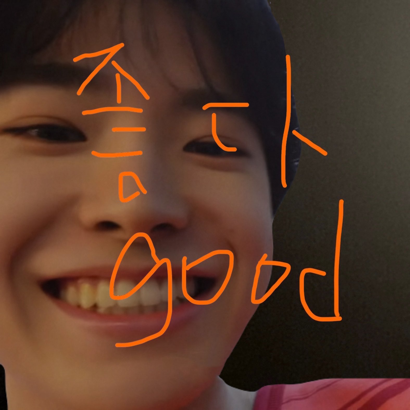 DXsEHD