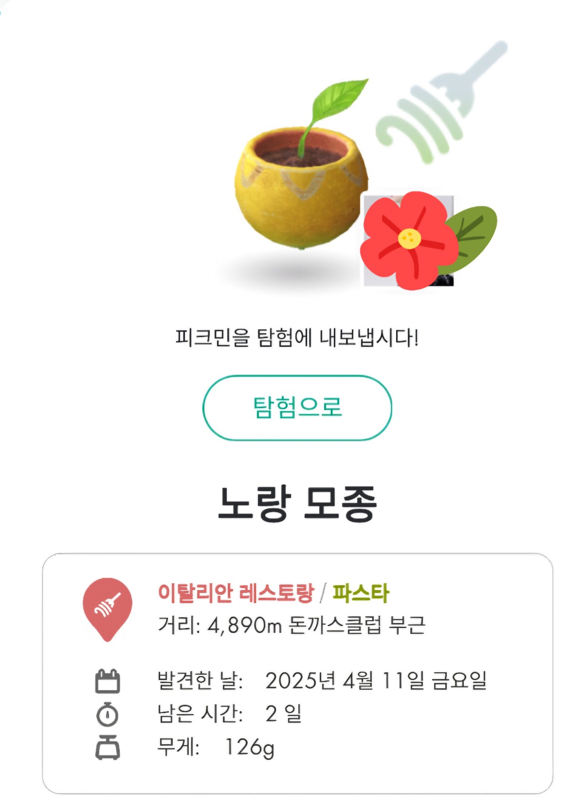 DXysxJ