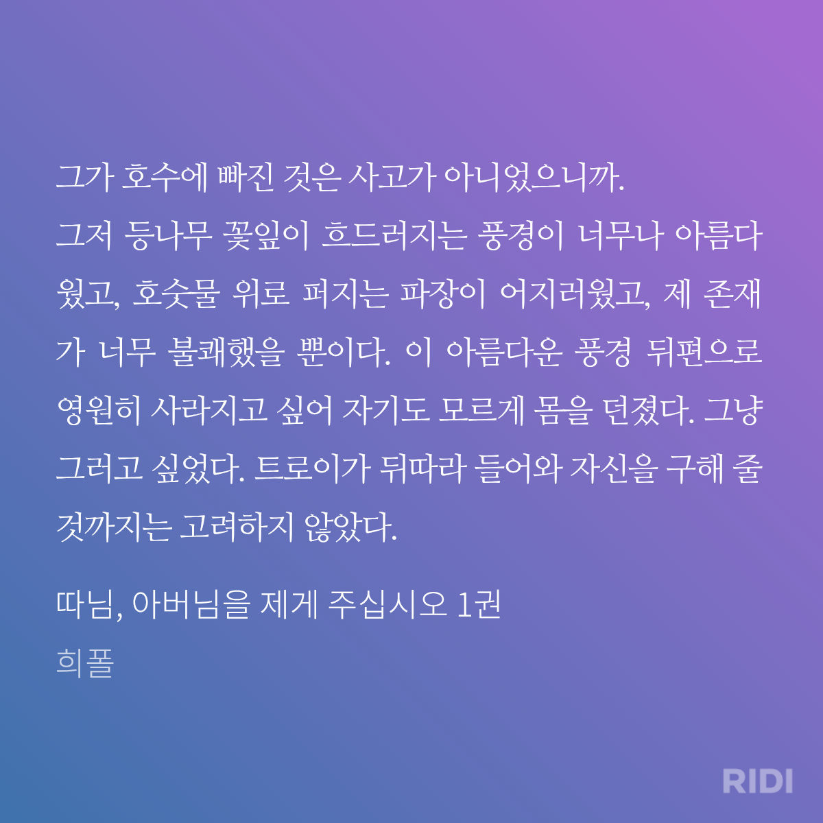 DZDGuw