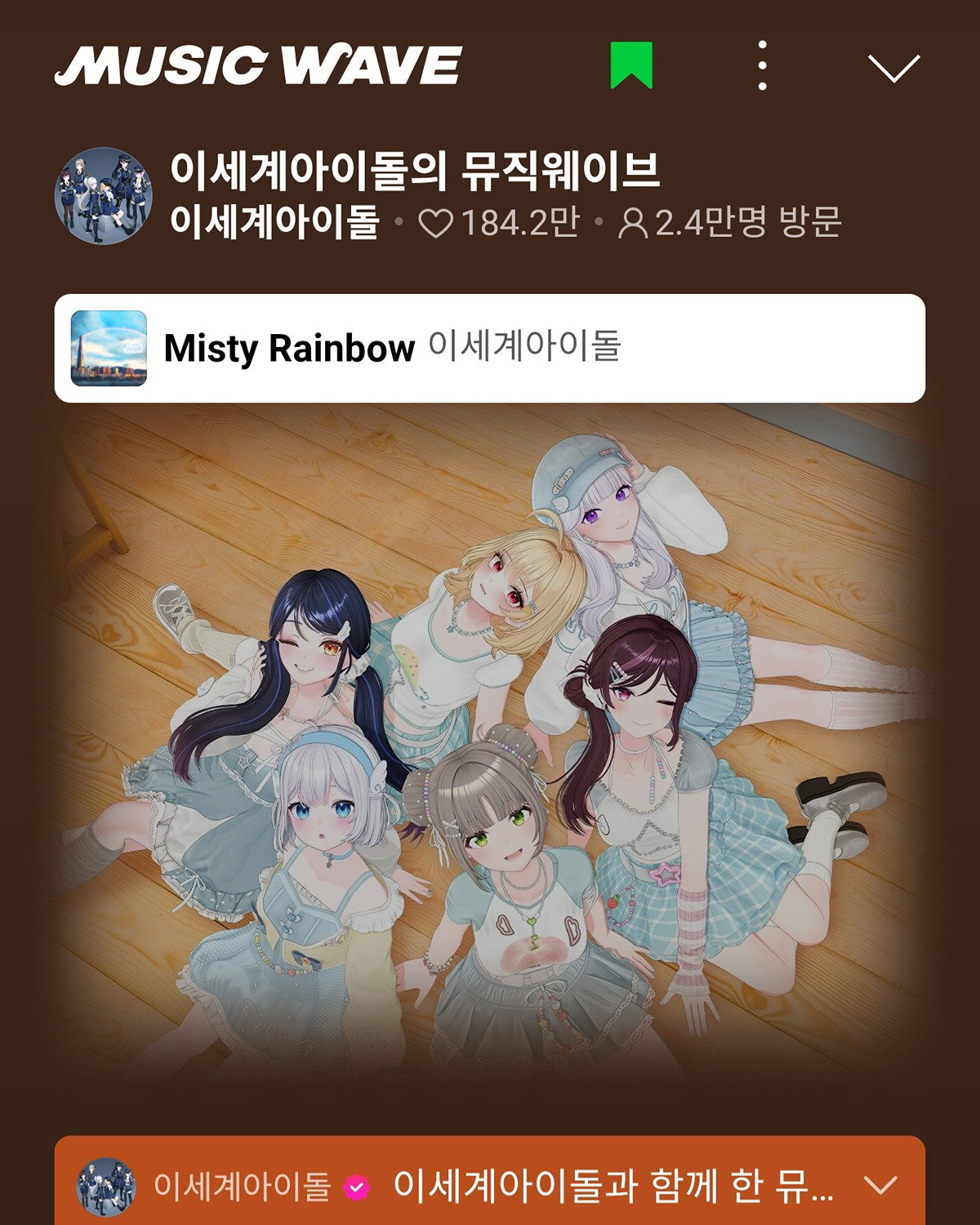 DbkoLs