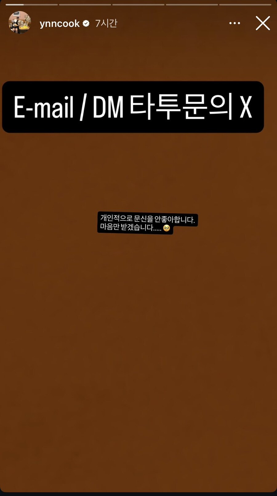 Dbpxtf