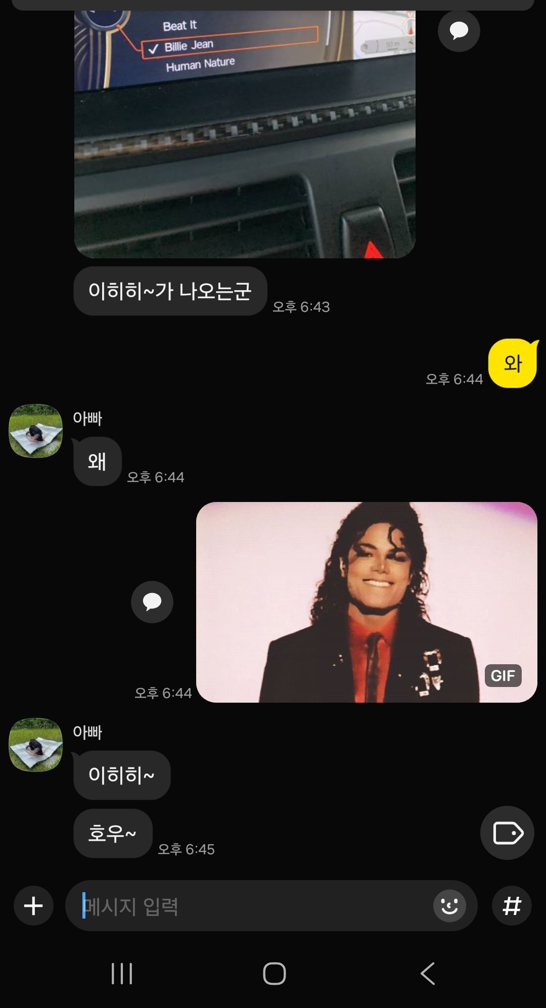 DcPGbM