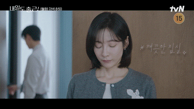 DciDco.gif
