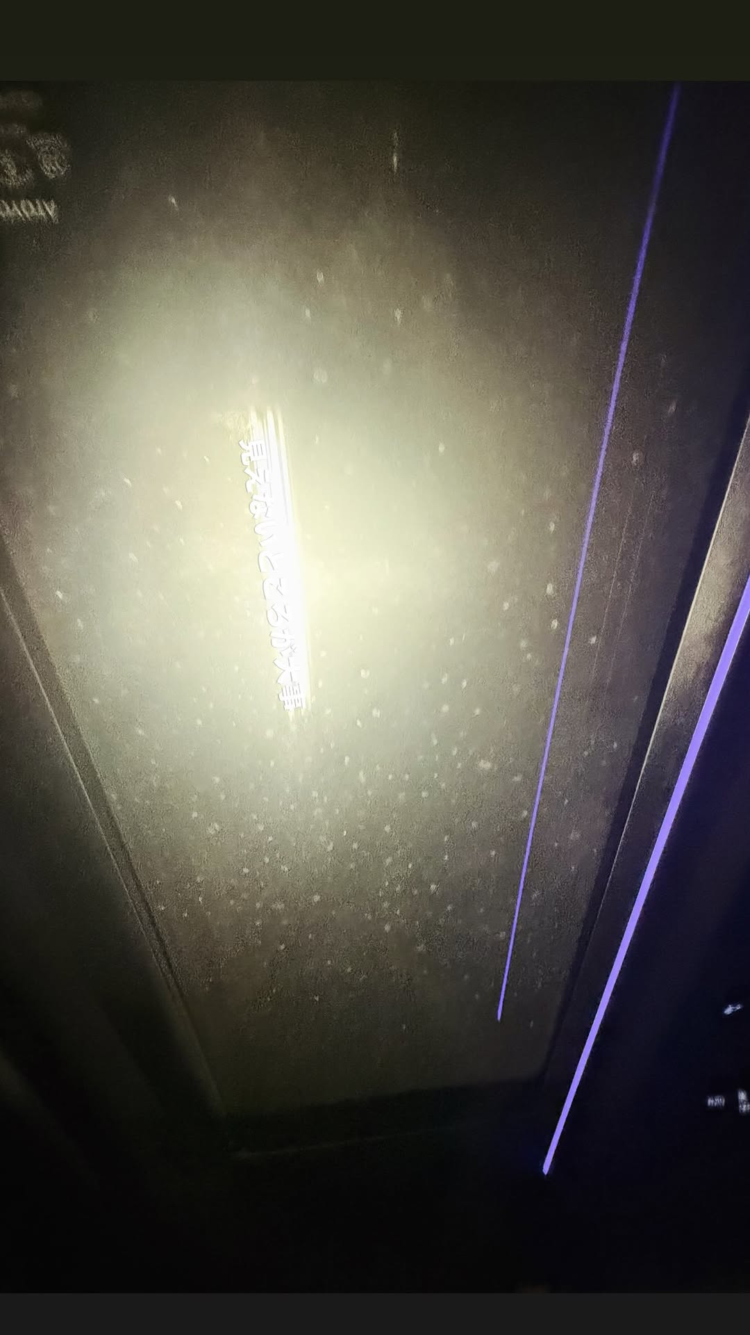 DcmDzc