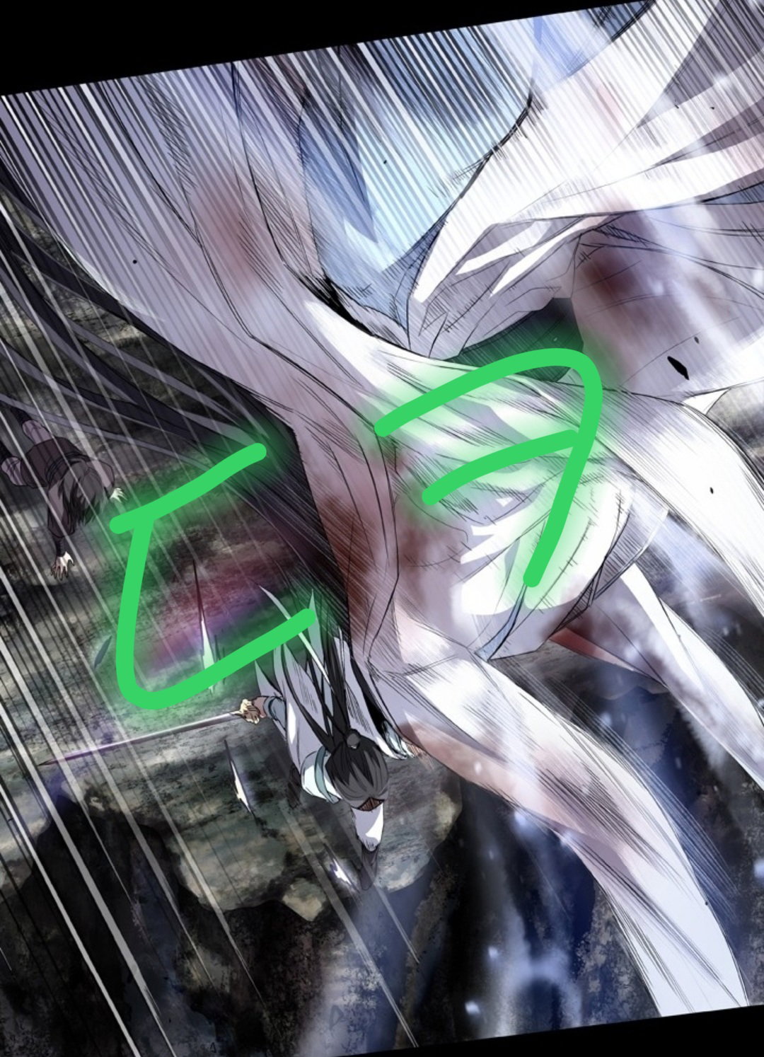 DcnMbx