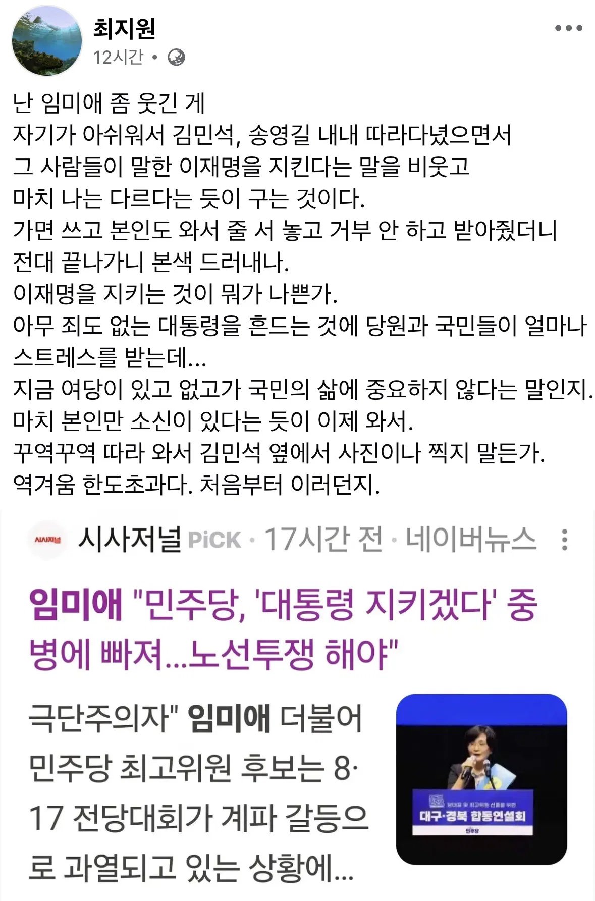 DdGmHZ