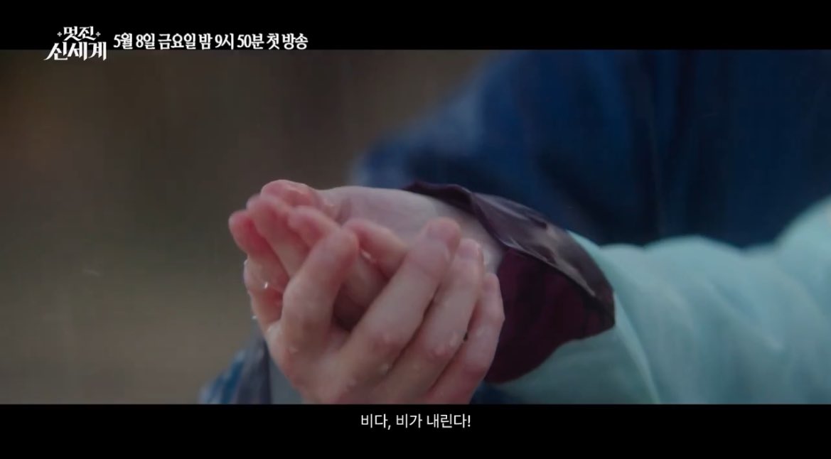 DeHyHH