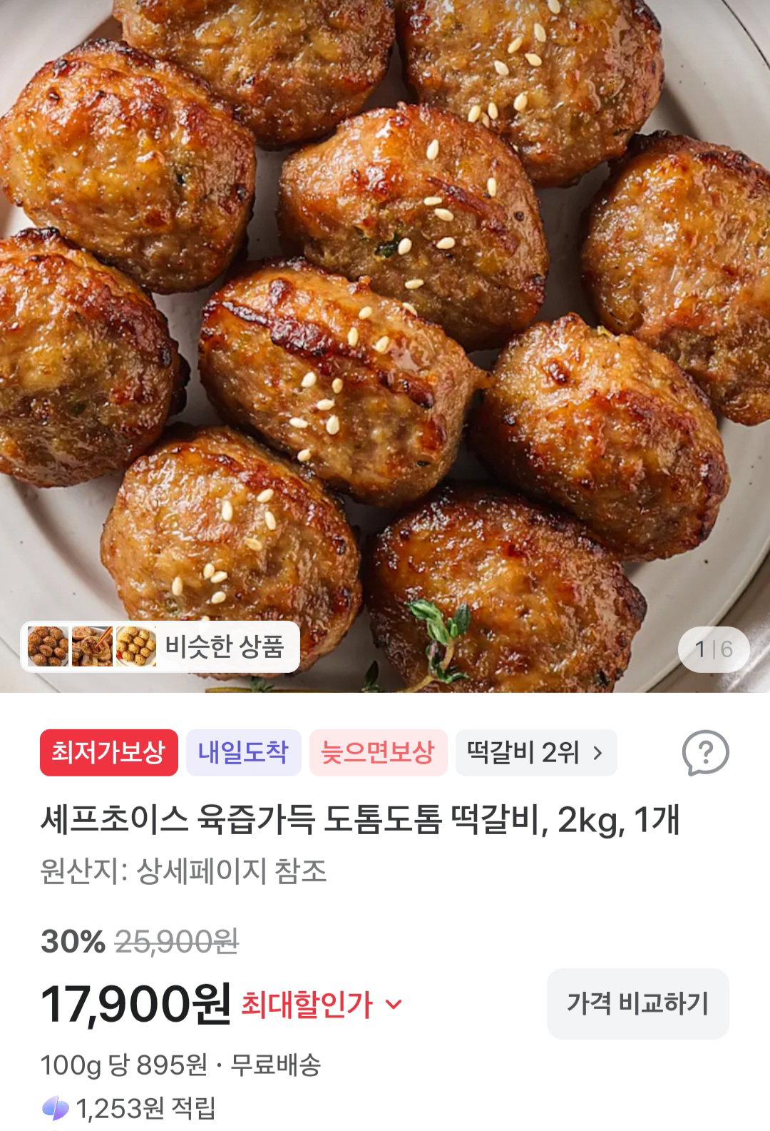 DfbECi