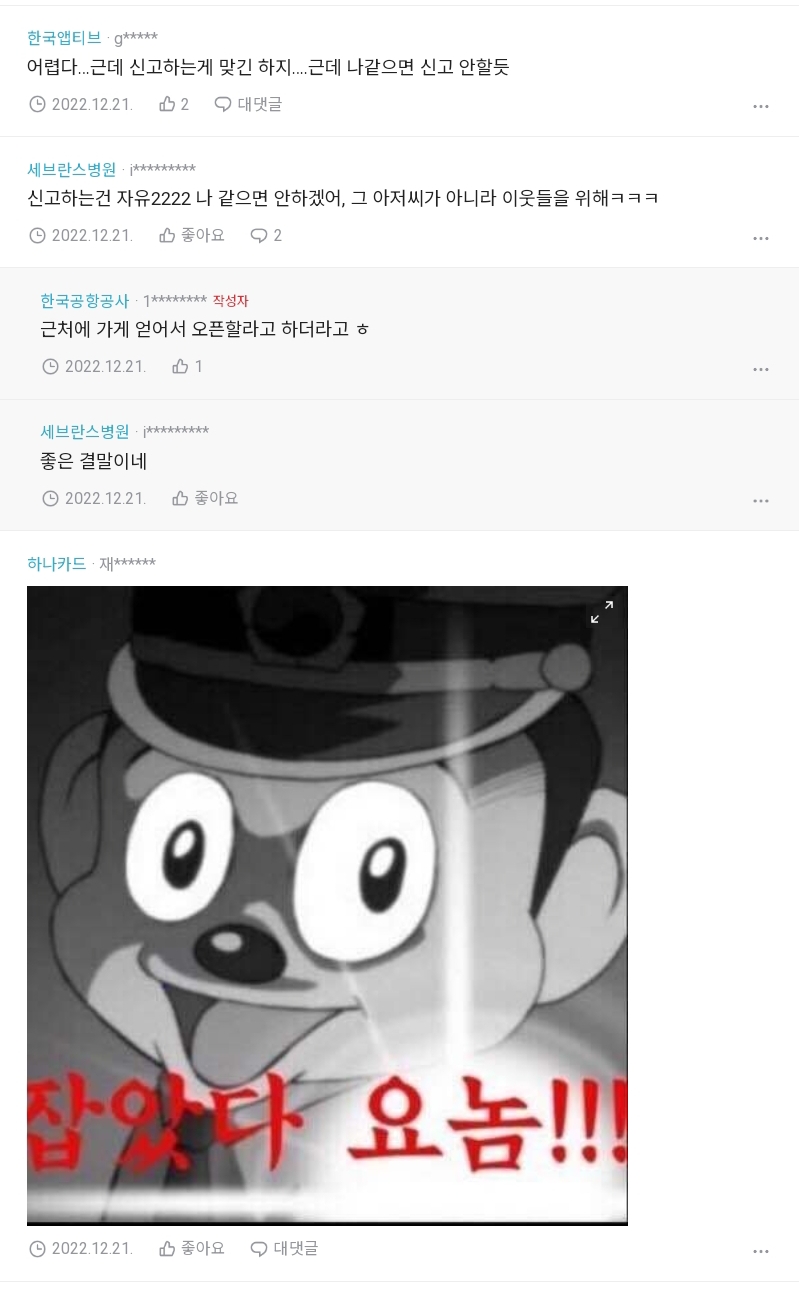 DfdBYs