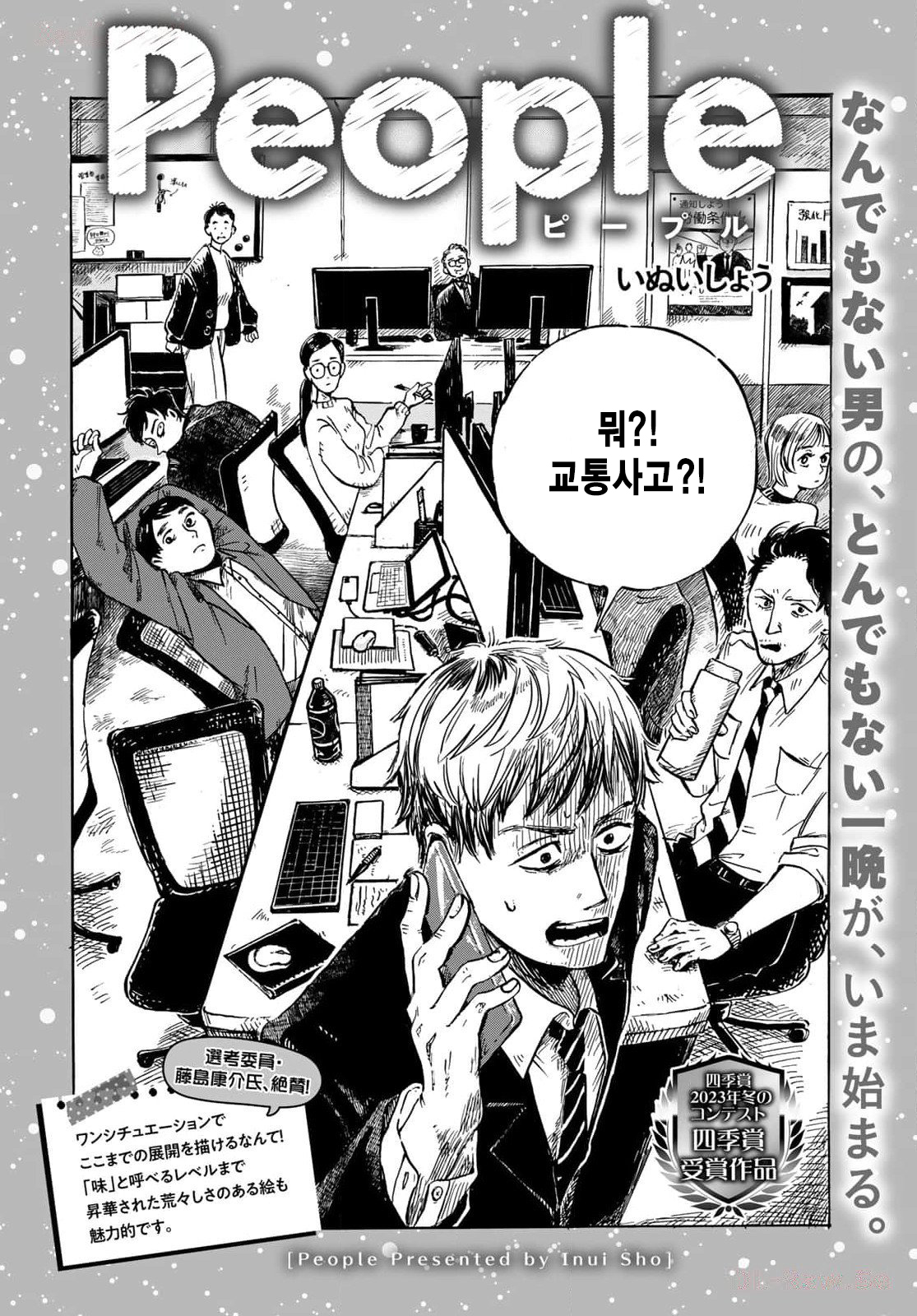 DgJygw