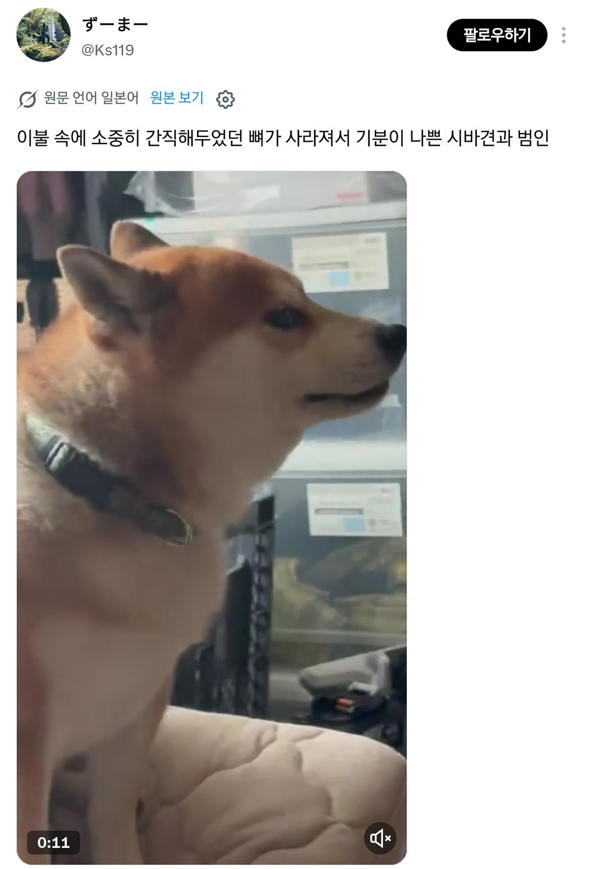 DhBfUw