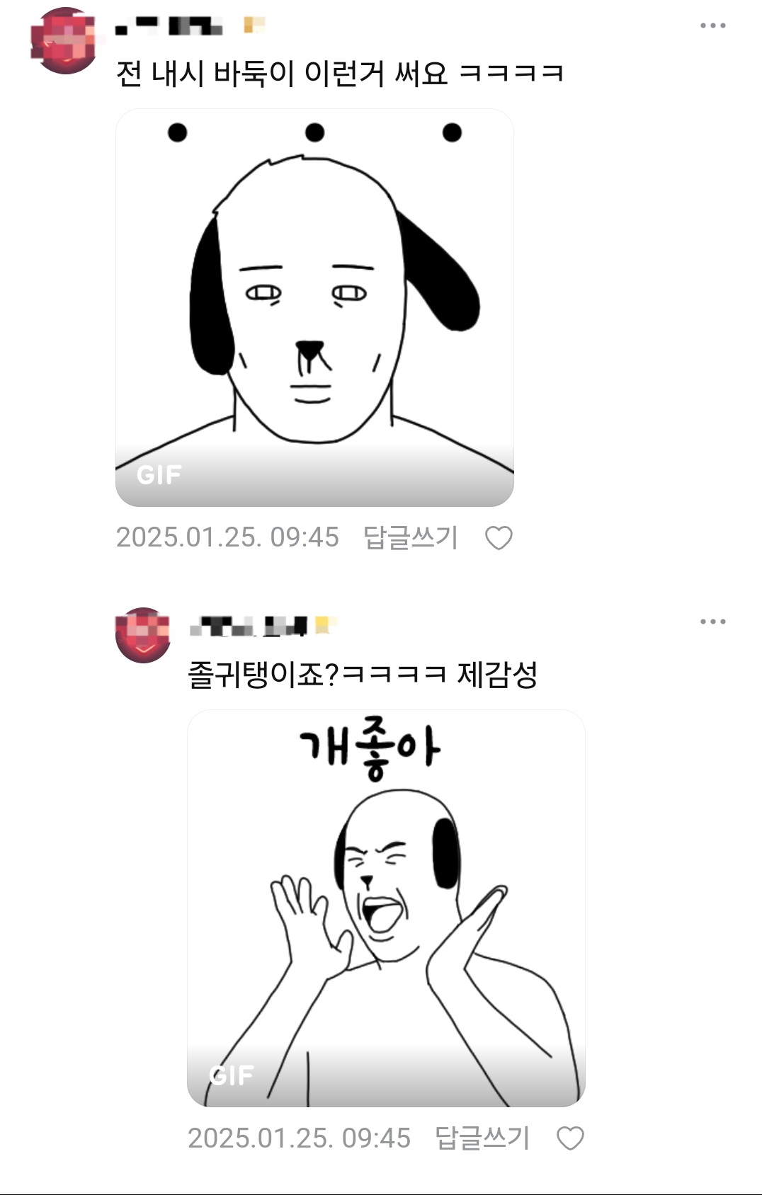 DhQOdV