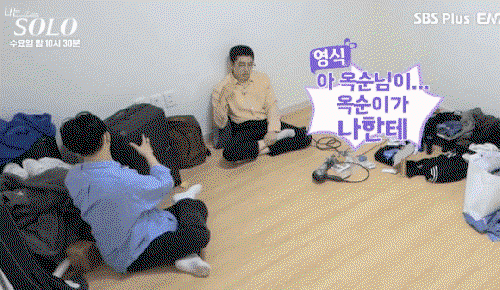 DiYKoz.gif