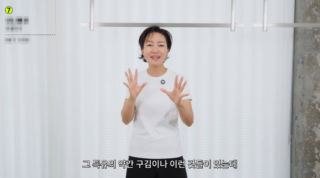 DimEiH