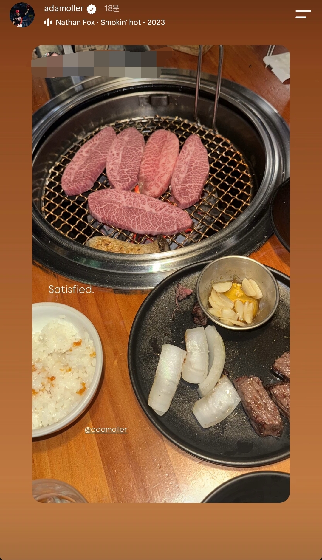 DjQYoW