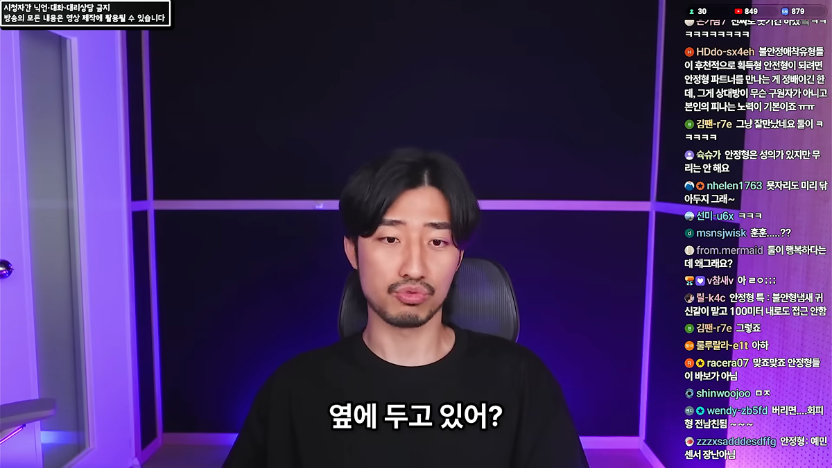 DjaEGm