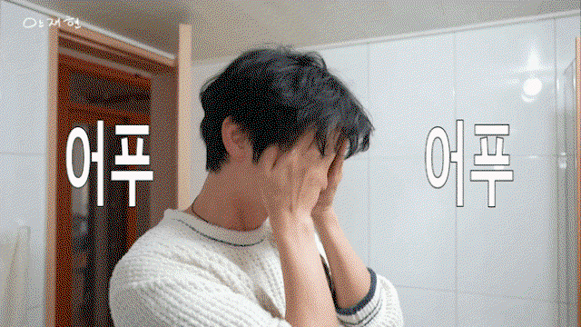 DjkuOI.gif