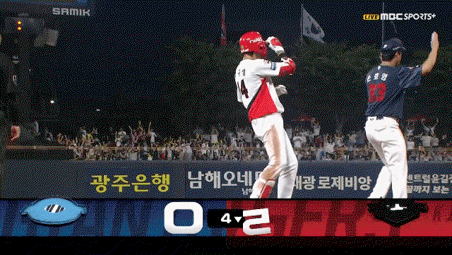 DjpPpK.gif