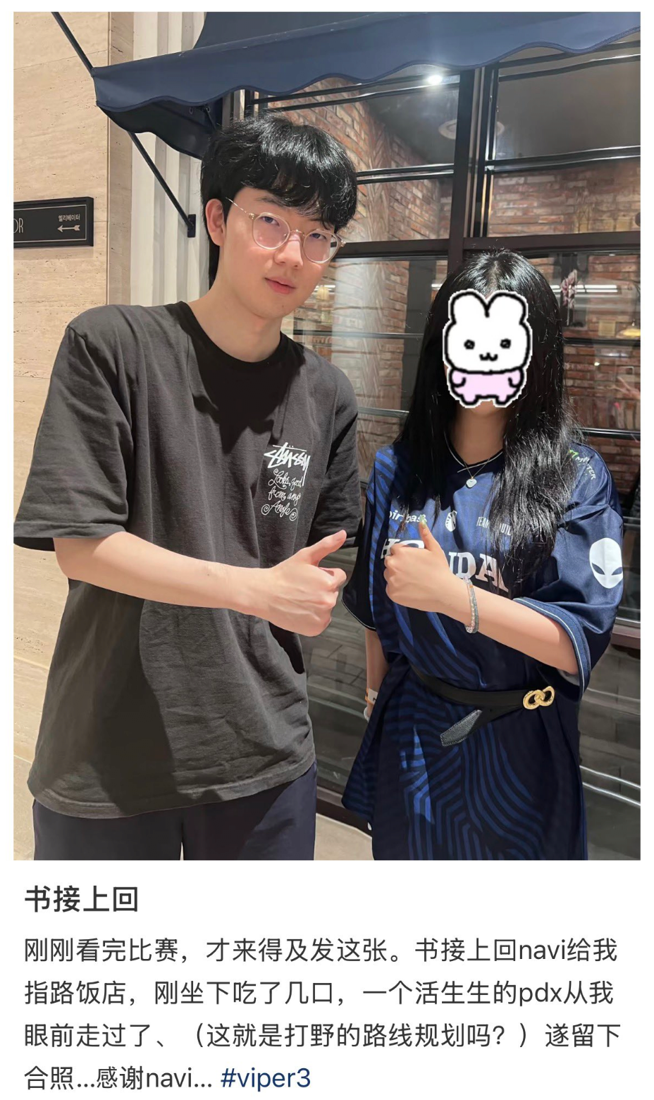 DkdsVo
