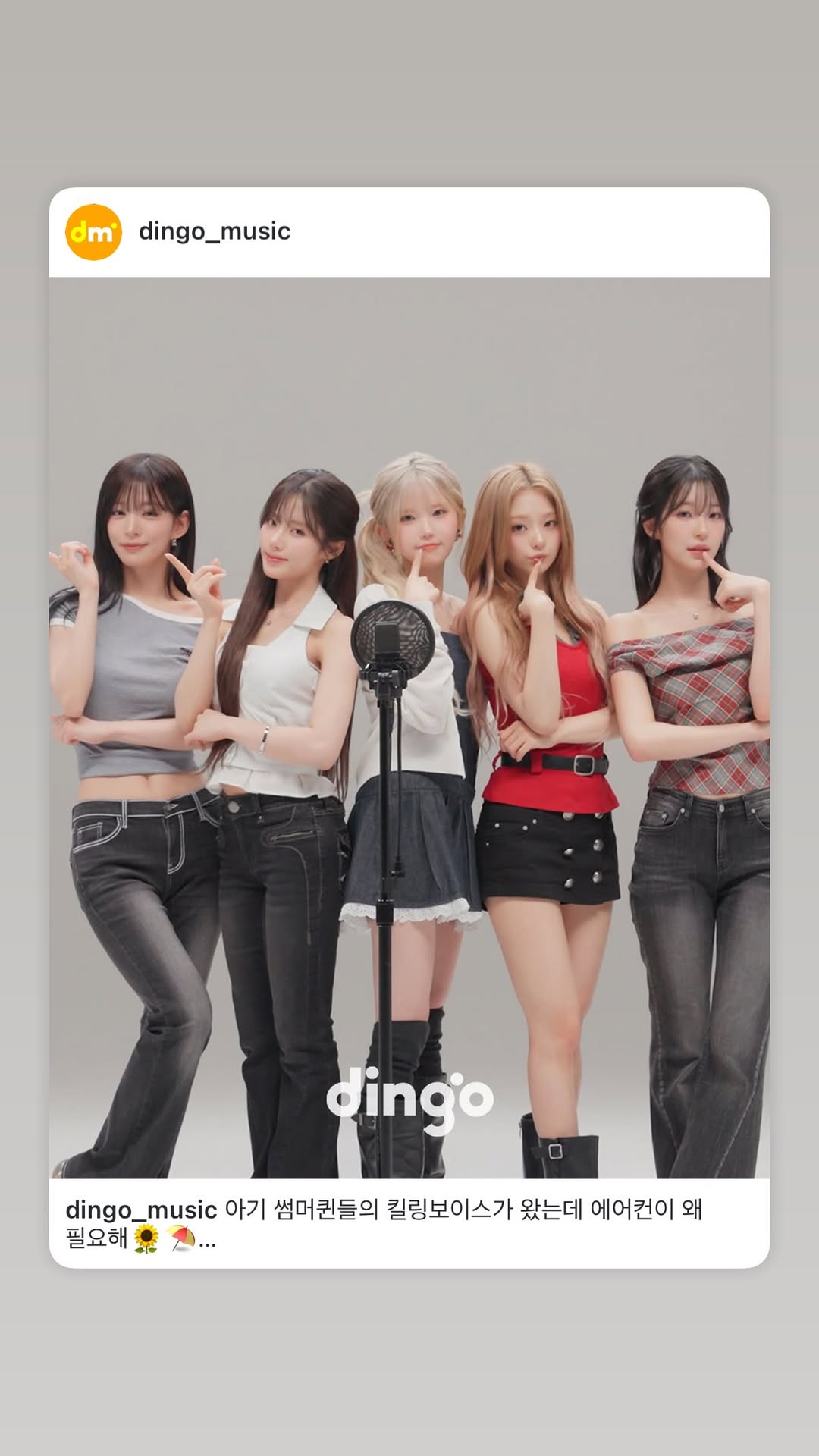 DlAFgB