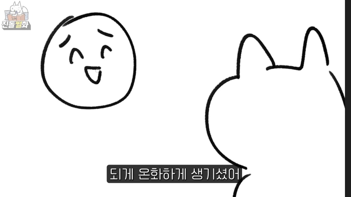 DlJNGa