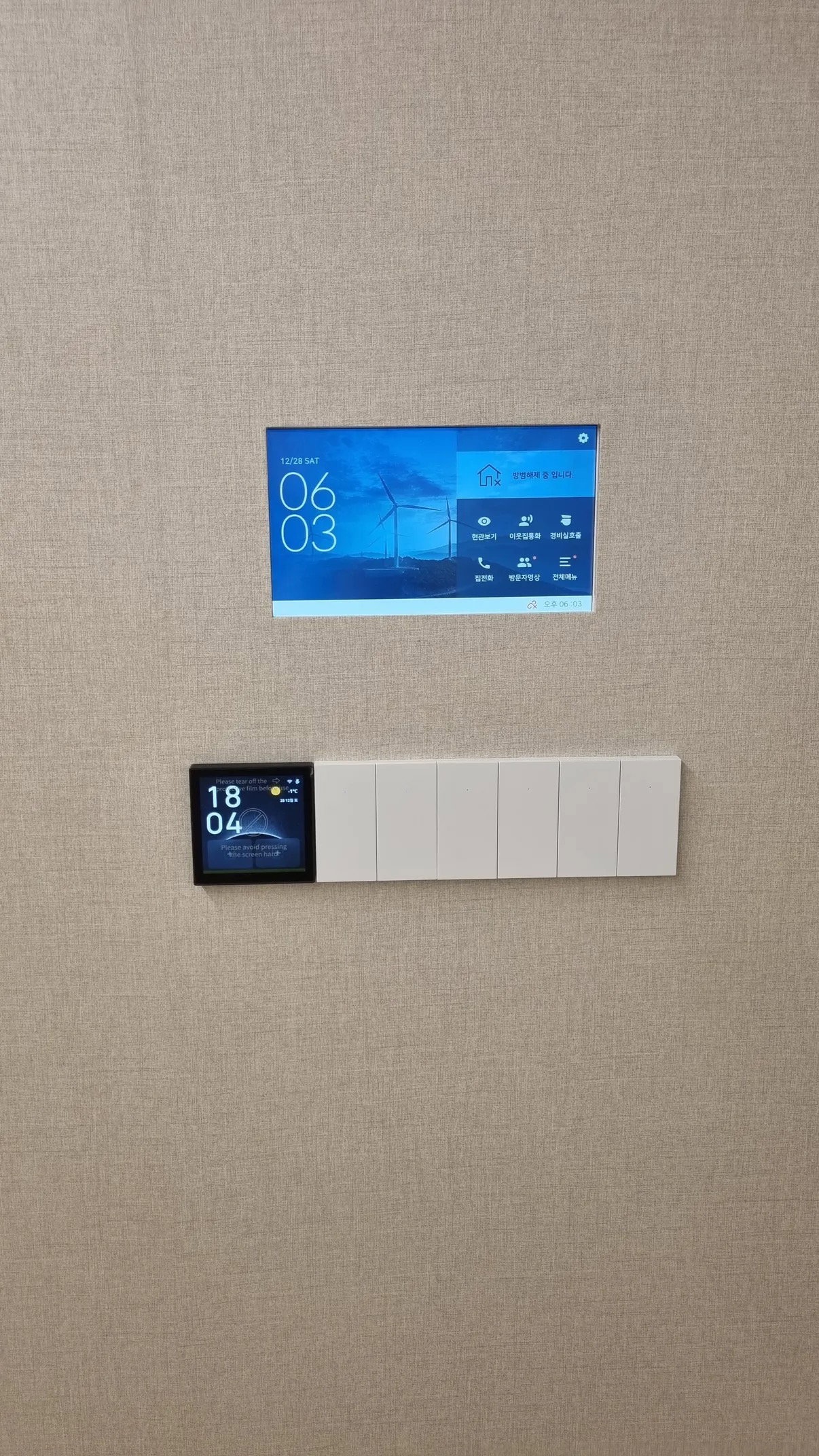 DlTVLF