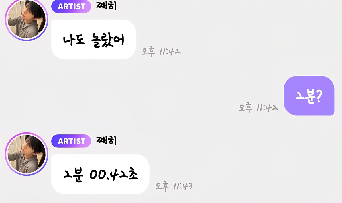 DmIHui
