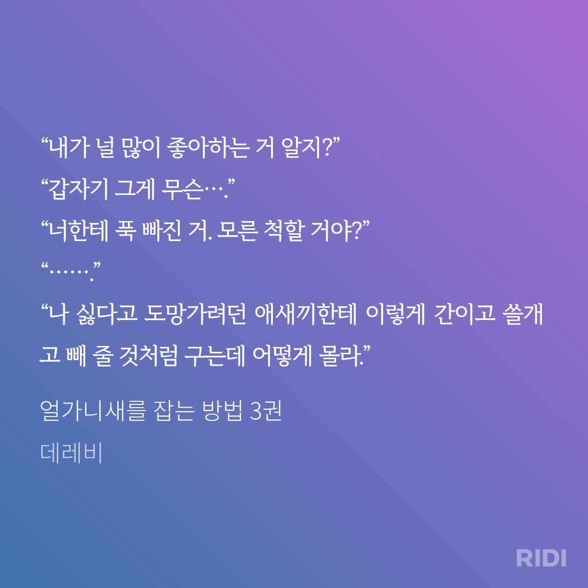 DmJfds
