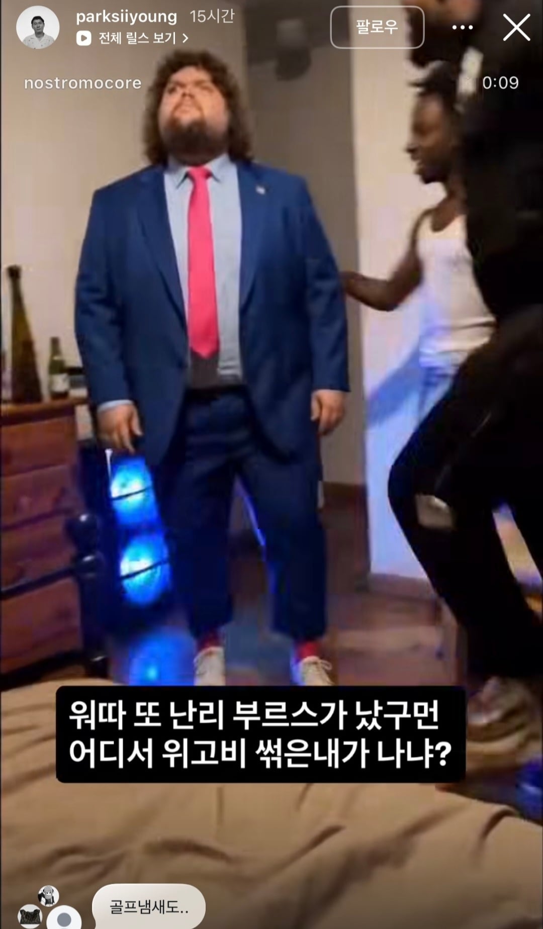 DmLlKU