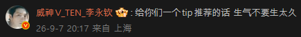 DmzPhu