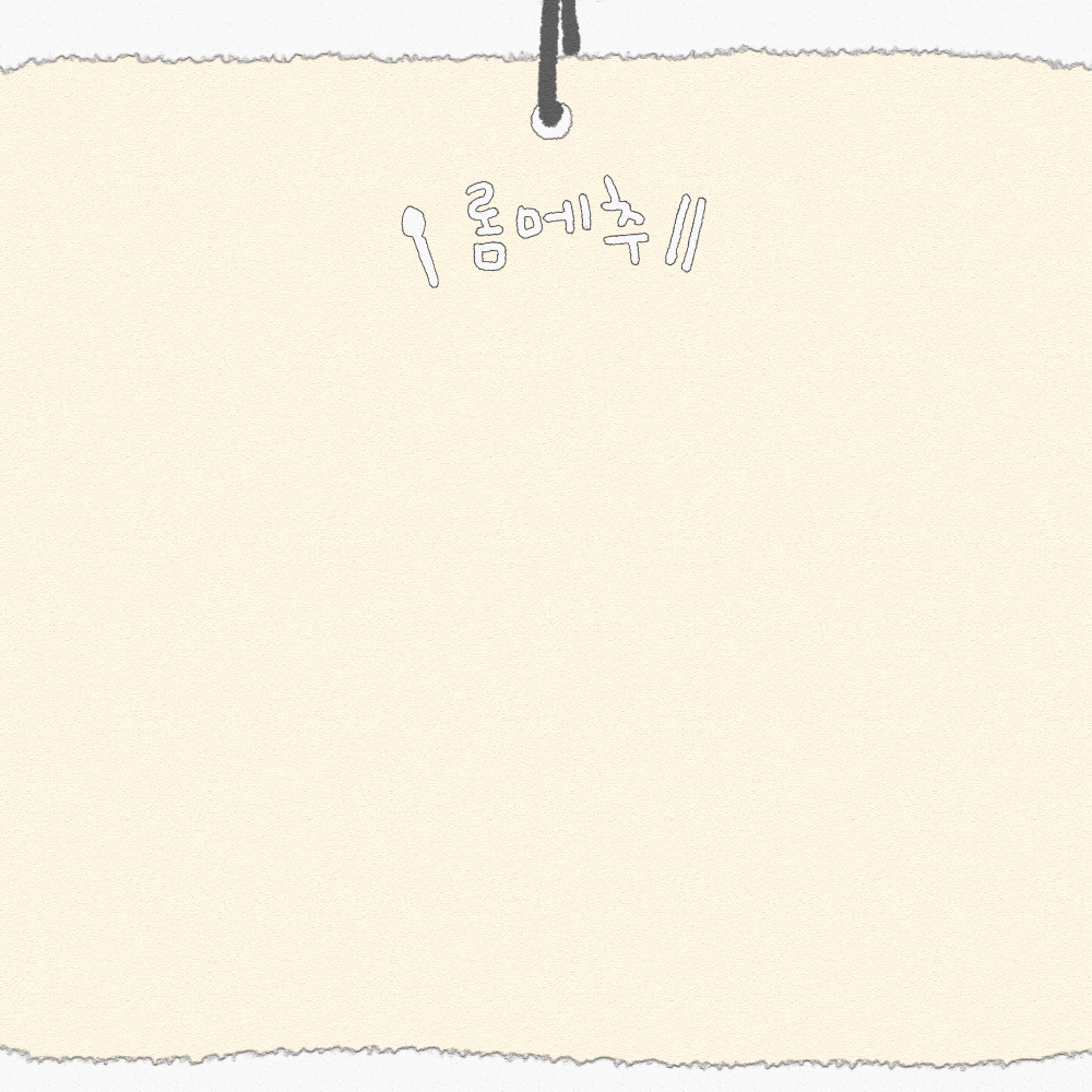 DnKiY.png