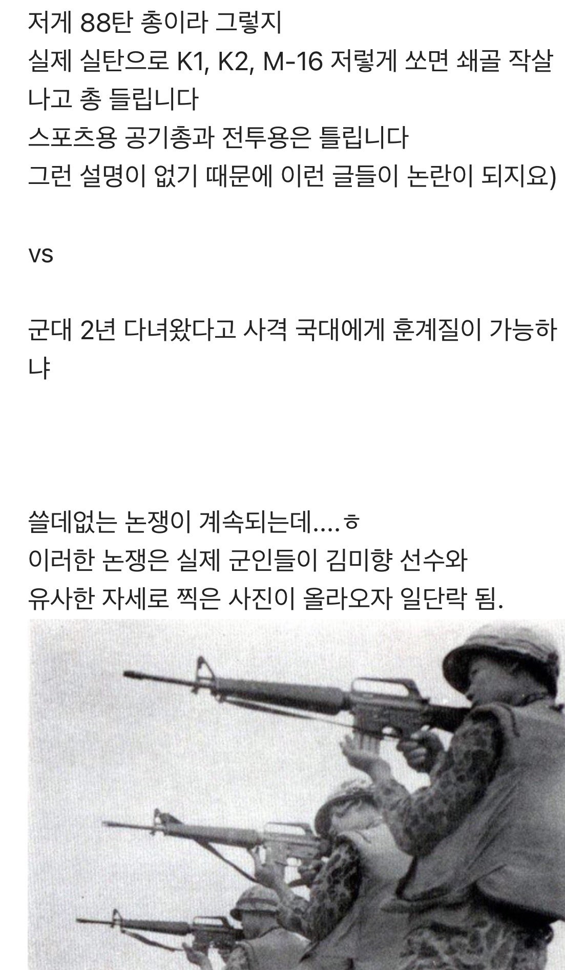 DnoaPX