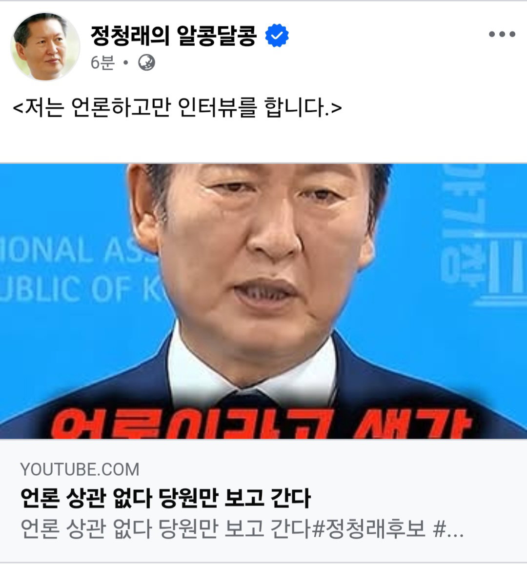 DnytMu