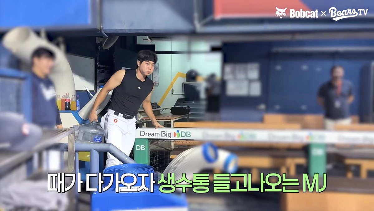 DoEUoK