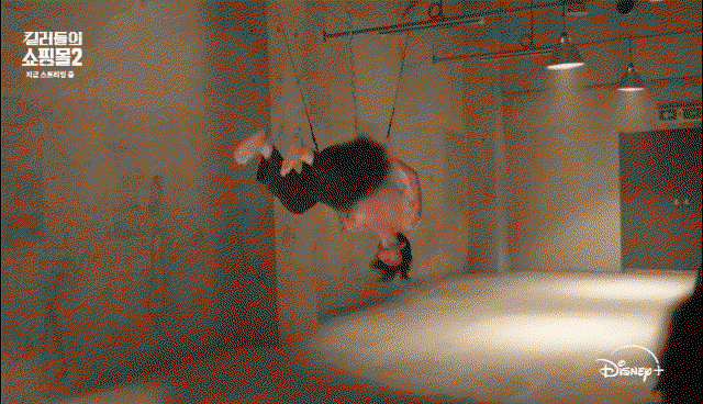 DojiuU.gif
