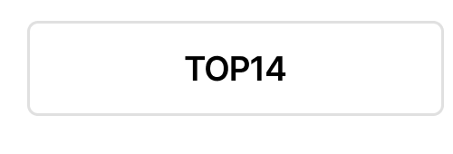 top14