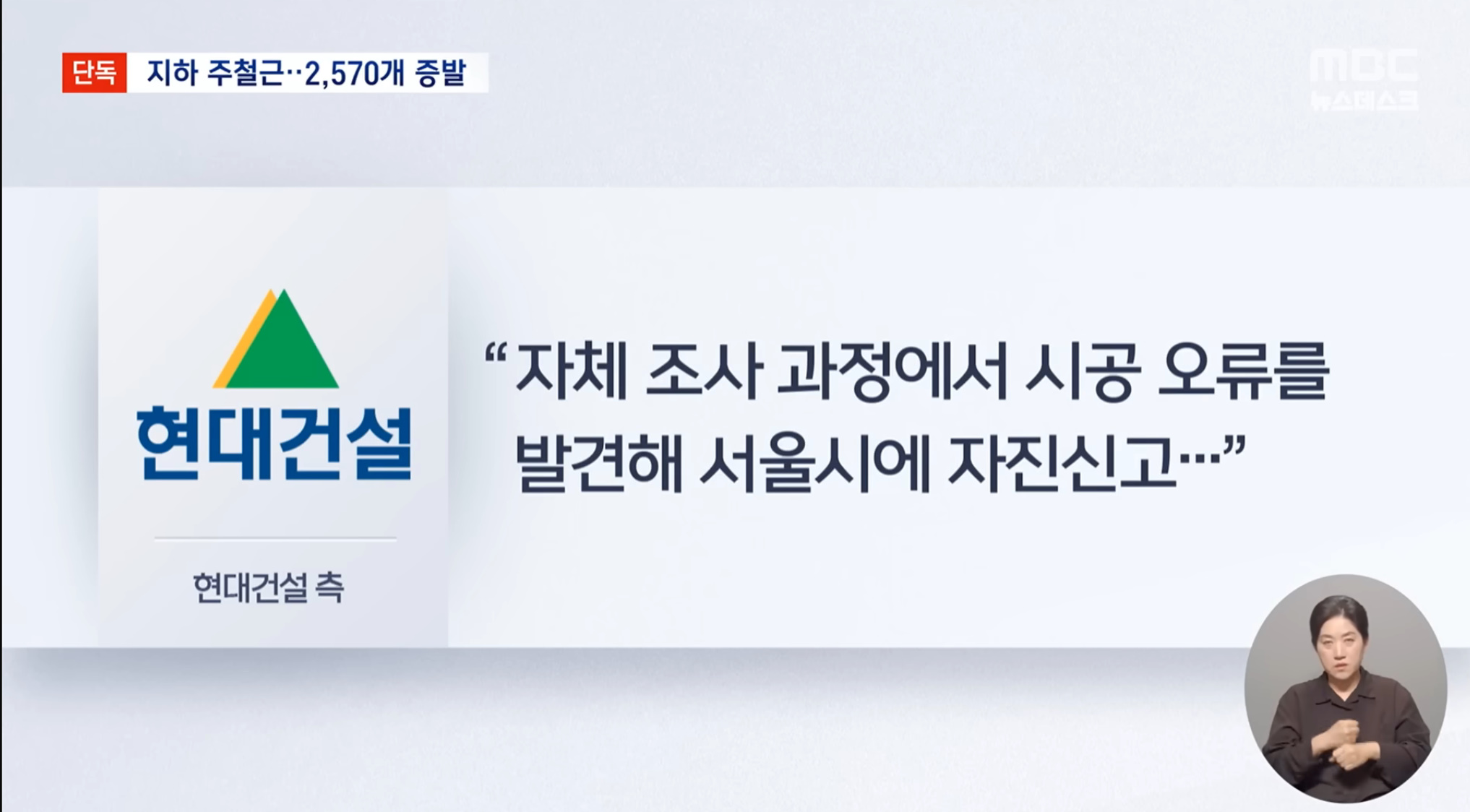 DpLHjV