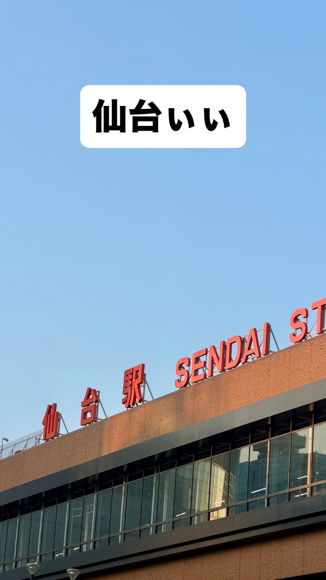 DpWsPN