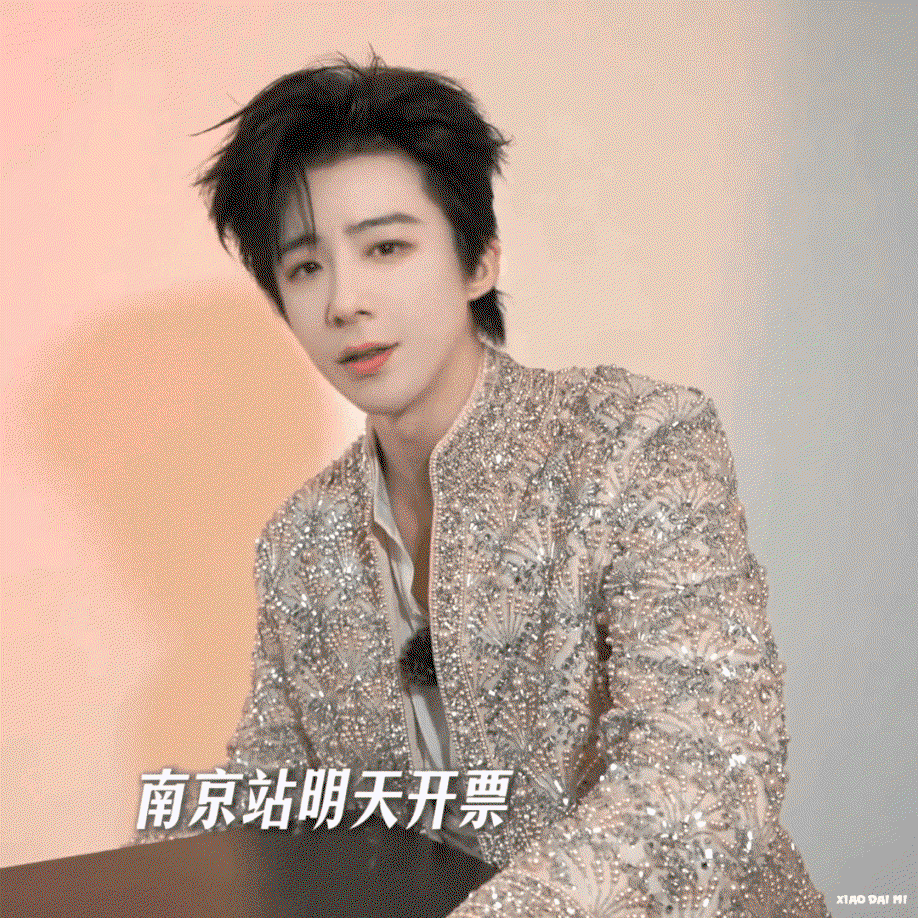 DplmXj.gif